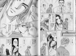 Page 34 of BOYS LIFE