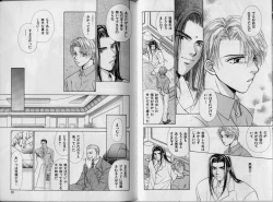 Page 35 of BOYS LIFE