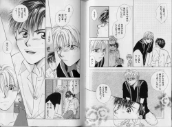 Page 54 of BOYS LIFE