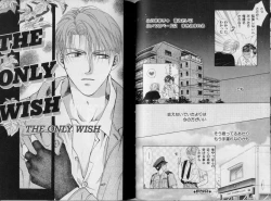 Page 57 of BOYS LIFE