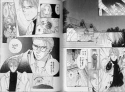 Page 58 of BOYS LIFE