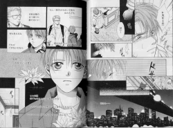 Page 59 of BOYS LIFE