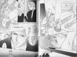 Page 67 of BOYS LIFE