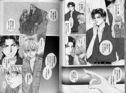 Page 76 of BOYS LIFE