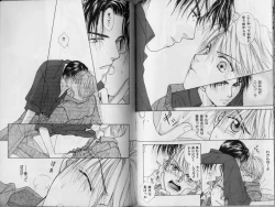 Page 79 of BOYS LIFE