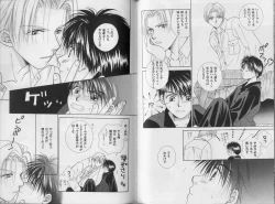 Page 86 of BOYS LIFE