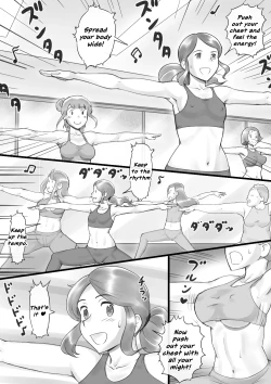 Page 3 of Girl on Mom: Himitsu no Bust Lesson | Girl on Mom: Secret Bust Lesson