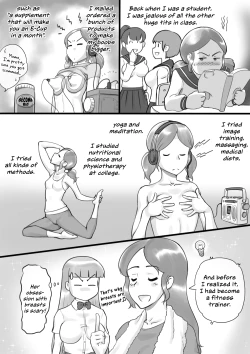 Page 7 of Girl on Mom: Himitsu no Bust Lesson | Girl on Mom: Secret Bust Lesson