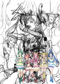 Page 49 of Shock Shoku Burigyua