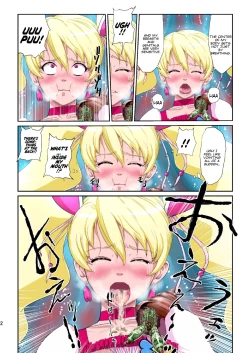 Page 67 of Shock Shoku Burigyua