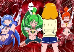 Page 33 of Shock Shoku go Burigyua