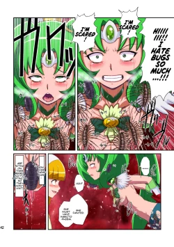 Page 40 of Shock Shoku go Burigyua