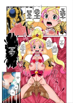 Page 6 of Shock Shoku BreGure 5