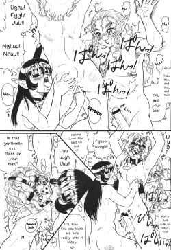 Page 3 of Ima wa mou Kikoenai Tooi Uta