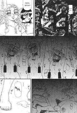 Page 7 of Ima wa mou Kikoenai Tooi Uta