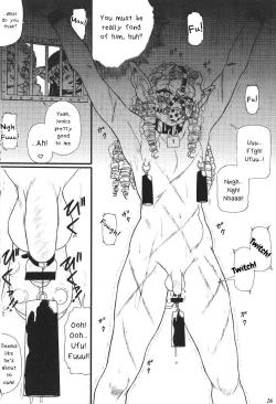 Page 8 of Ima wa mou Kikoenai Tooi Uta