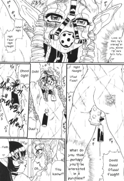 Page 9 of Ima wa mou Kikoenai Tooi Uta