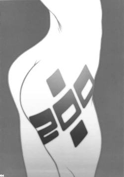 Page 3 of Asuka Choukyou Shite Hoshiin Desho?