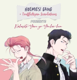 Page 1 of Nakasete Yaru yo Yankee2