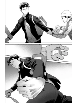 Page 82 of Nakasete Yaru yo Yankee2