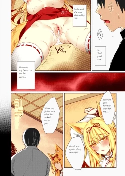 Page 20 of Kitsune no Mukoiri