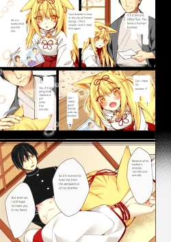 Page 21 of Kitsune no Mukoiri