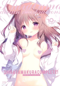 Page 1 of Shiratamakuracomplete!