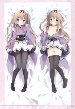 Page 4 of Shiratamakuracomplete!