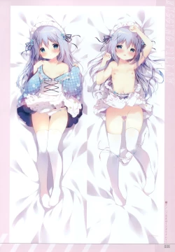 Page 6 of Shiratamakuracomplete!