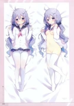 Page 9 of Shiratamakuracomplete!