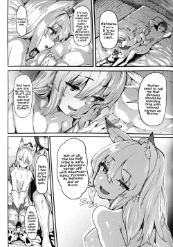 Page 6 of Kaifuku Jutsuji no Yarinaoshiray manga 2
