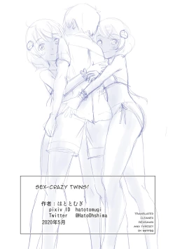 Page 20 of Yarisugi Twins! | Sex-crazy Twins!