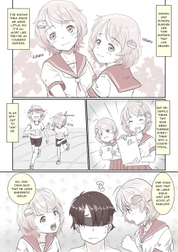 Page 3 of Yarisugi Twins! | Sex-crazy Twins!