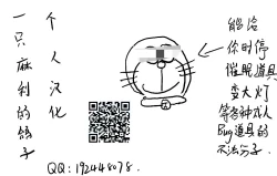 Page 26 of 剛腕母ちゃん