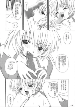 Page 11 of Savage Tech