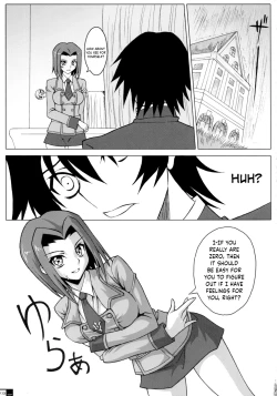 Page 12 of Ero Terrorist Kallen no Kokuhaku Daisakusen