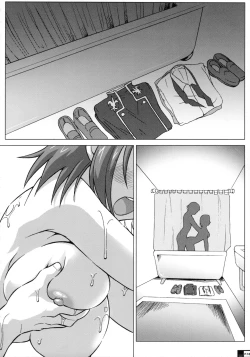 Page 17 of Ero Terrorist Kallen no Kokuhaku Daisakusen