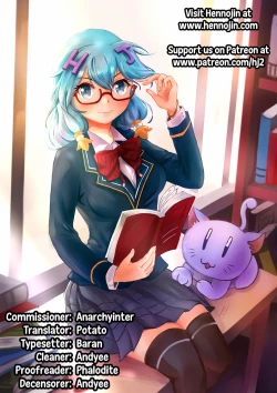 Page 27 of Ero Terrorist Kallen no Kokuhaku Daisakusen