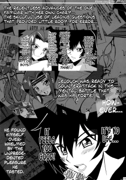 Page 5 of Ero Terrorist Kallen no Kokuhaku Daisakusen