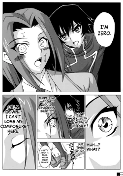 Page 9 of Ero Terrorist Kallen no Kokuhaku Daisakusen