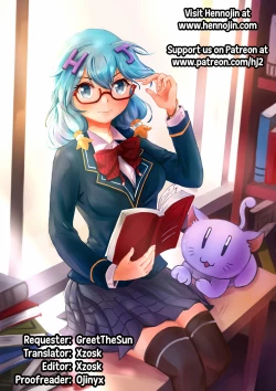 Page 27 of Tachibana Arisu no Saimin Lesson