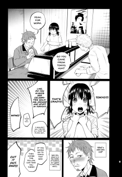 Page 2 of Yumekawa Yume-chan