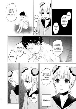 Page 40 of Yumekawa Yume-chan