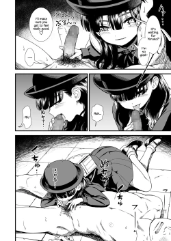 Page 12 of Mayonaka no Yoruko-san "Yoruko ni Otokorashi Toko Misete"