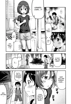 Page 104 of Koubi Gokko