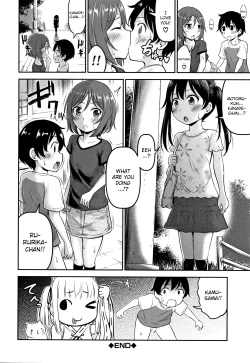 Page 115 of Koubi Gokko