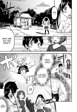 Page 116 of Koubi Gokko