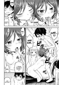 Page 133 of Koubi Gokko