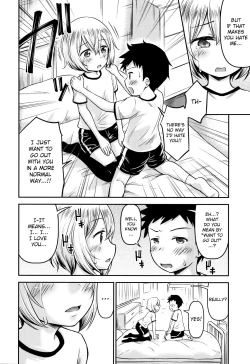 Page 23 of Koubi Gokko