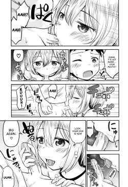 Page 36 of Koubi Gokko